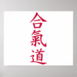 Poster Aikido
