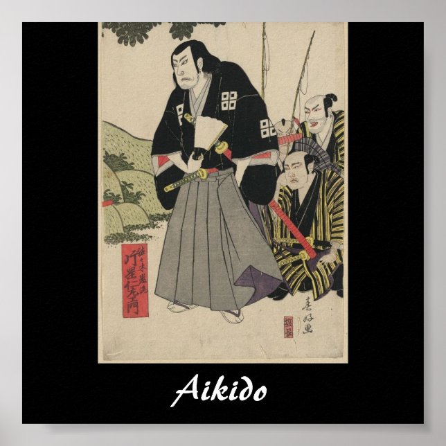 Poster Aikido Japonais Martial Art (Devant)