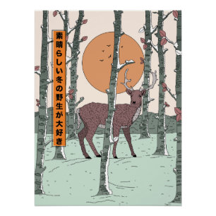Poster Aimez la grande faune sauvage d'hiver
