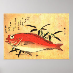 Poster Akodai - Hiroshige's Colorful Japanese Fish Print