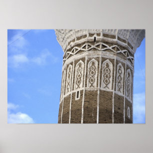 Poster Al Bakiriya Mosque in Old Sana'a, Yemen