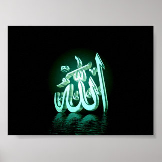 Poster Allah