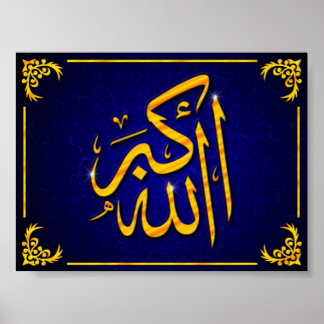 Poster Allahuakbar