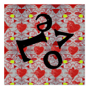 Poster Amour