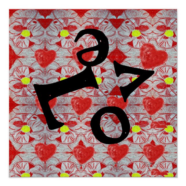 Poster Amour (Devant)