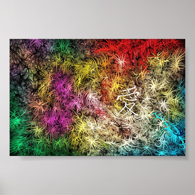 Poster amour kanji (Devant)