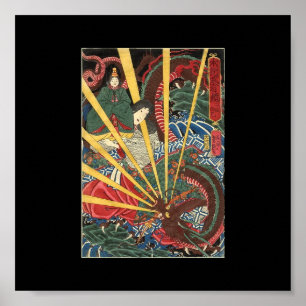 Poster Ancien dragon japonais peint vers les années 1860