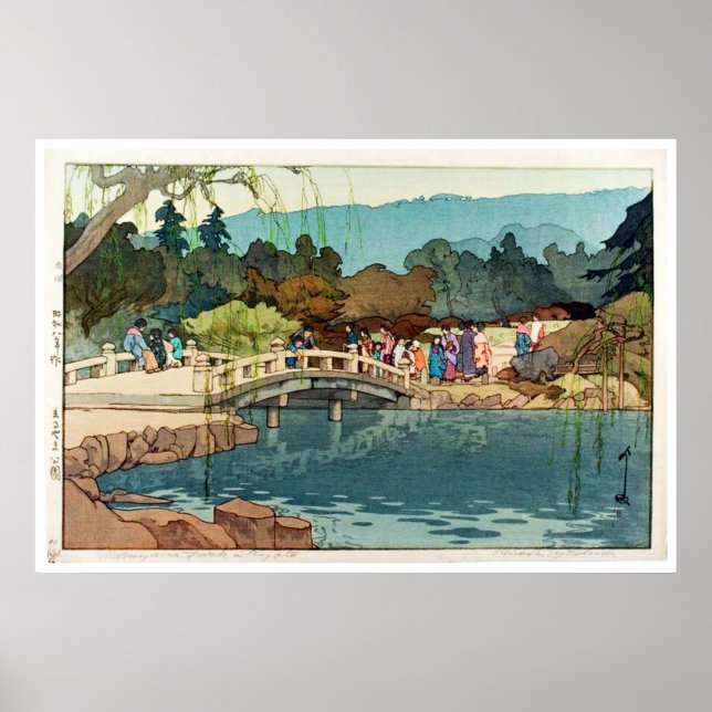 Poster Ancien pont japonais Ukiyo-e (Devant)