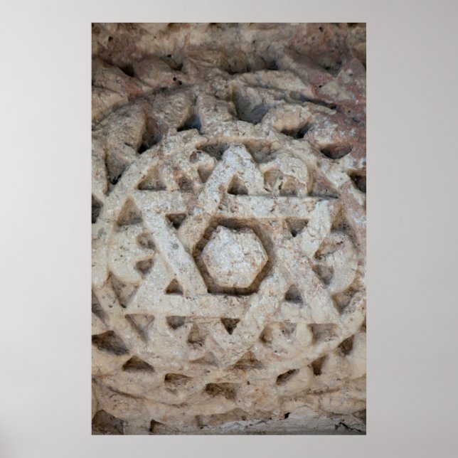 Poster Ancienne sculpture de l'étoile de David, Israël (Devant)
