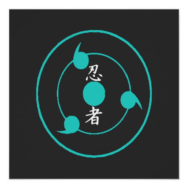 Poster Anime (Devant)