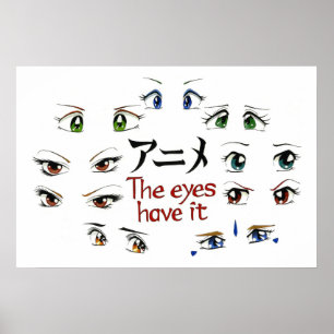 Poster Anime : Les yeux l'ont