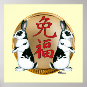 Poster Année de la chance Rabbit-good