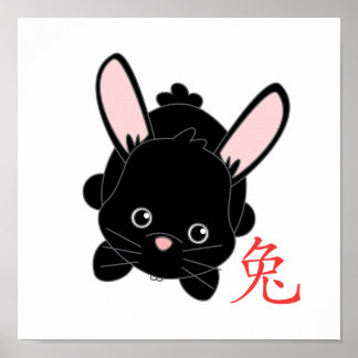 Poster Année de la coupe de lapin