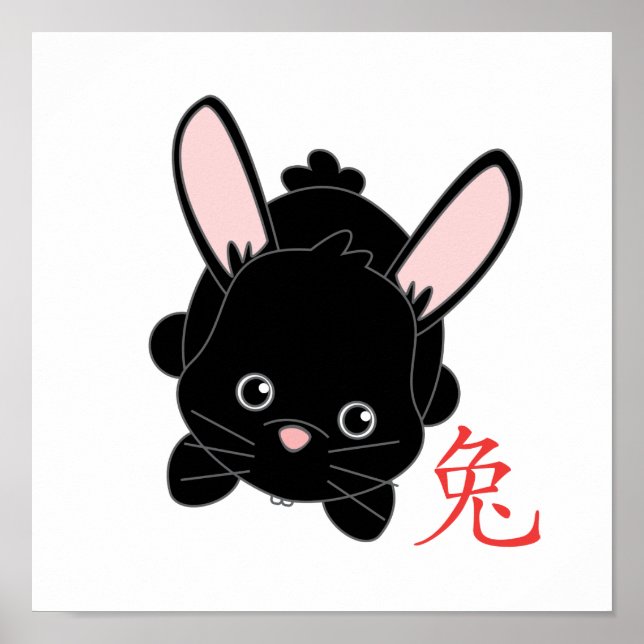 Poster Année de la coupe de lapin (Devant)