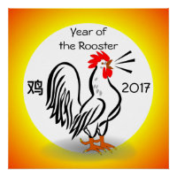 ANNÉE DE L'affiche ROOSTER