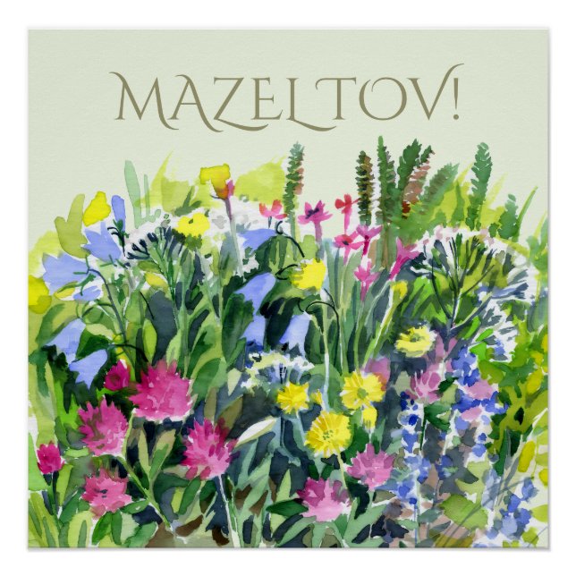 Poster Aquarelle fleurs sauvages (Devant)