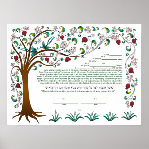 Poster Arbre de vie Ktubah, design surround, blanc