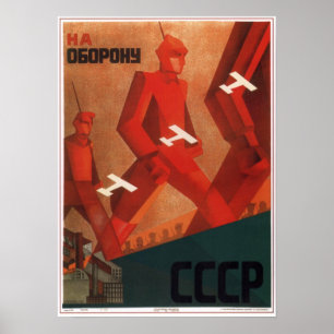 Poster Armée rouge 1930 d'Union Soviétique de l'URSS