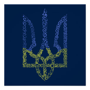Poster Armoiries de l'Ukraine trident motif de la spirale