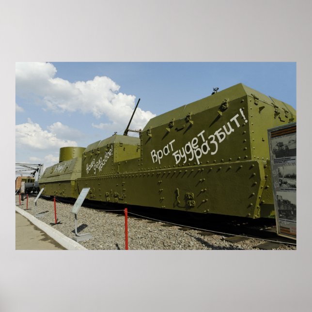Poster Armored train (Devant)