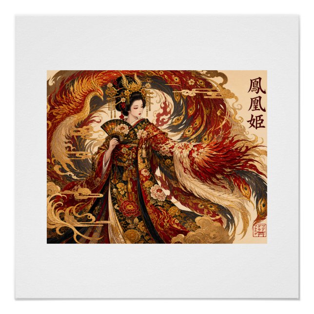 Poster Art de Geisha Phoenix Japonais | Conception de Myt (Devant)