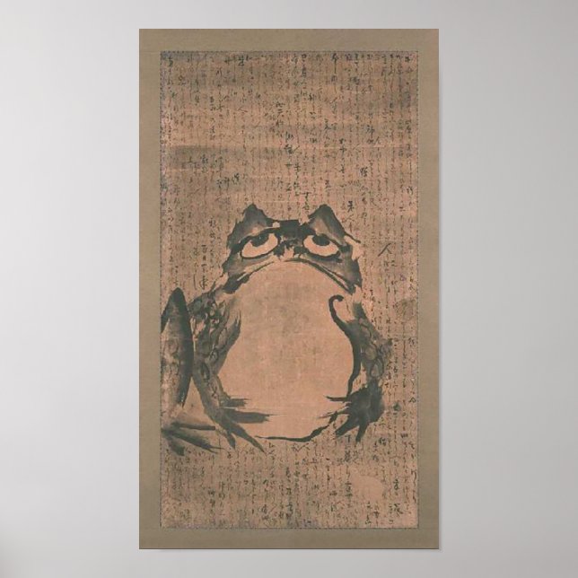 Poster Art de la grenouille japonaise (Devant)