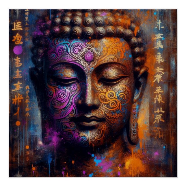 POSTER ART TRANSCENDENTAL DE BUDDHA #4 (Devant)