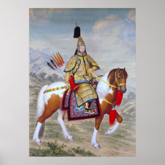 Poster Art vintage chinois ancien