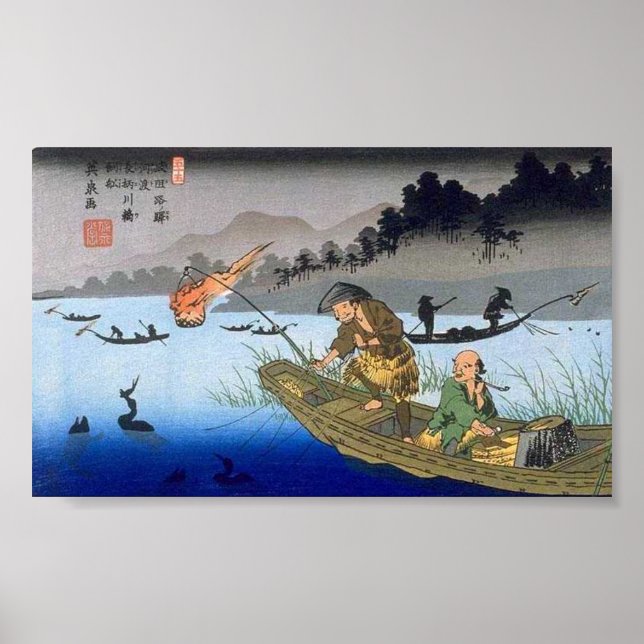 Poster Art vintage japonais ancien (Devant)