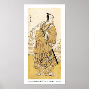 Poster Art vintage japonais frais de tatouage de