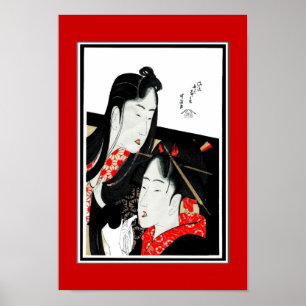 Poster Asiatique Vintage Art Hokusai Katsushika Ja