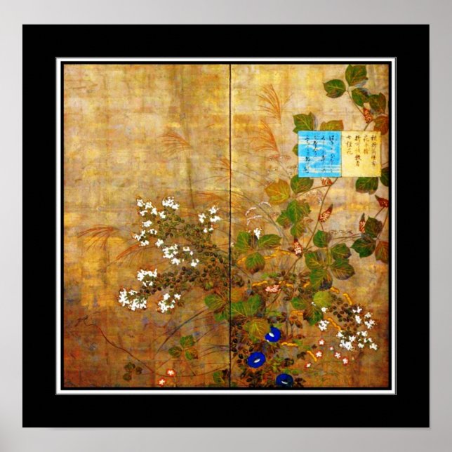 Poster Asiatique Vintage Art Suzuki Kiitsu, Japon (Devant)