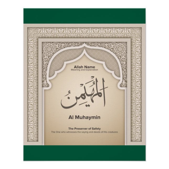 Poster Asma’ul Husna-Al Muhaymin-The Preserver Of Safety (Devant)