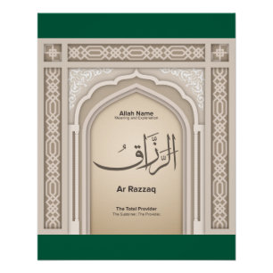 Poster Asma’ul Husna-Ar  Razzaq-Le Pourvoyeur Total
