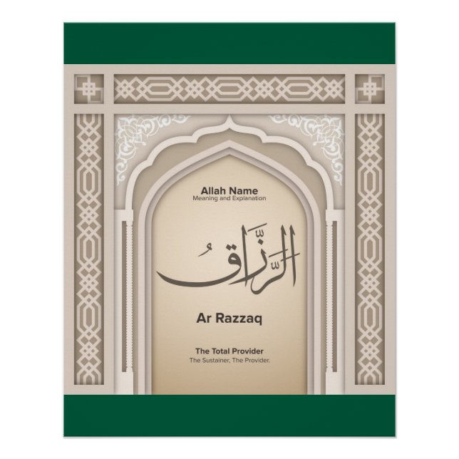 Poster Asma’ul Husna-Ar  Razzaq-The Total Provider (Devant)