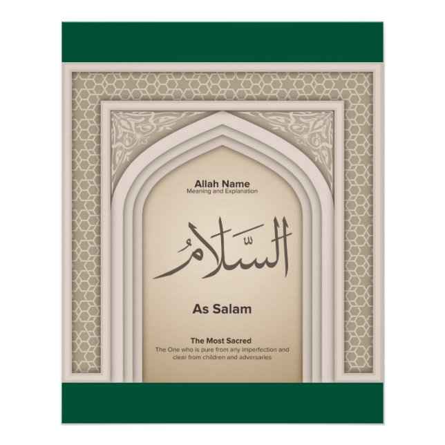 Poster Asma’ul Husna- As Salam-Le Plus Sacré. (Devant)