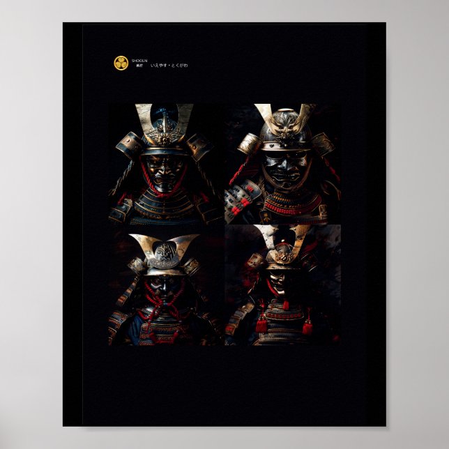 Poster authentique Samurai Armor Art mur (Devant)