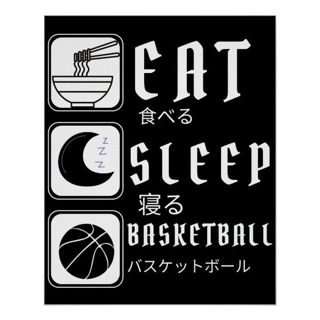 Poster Basket-ball dormir Basketballer Sports (Devant)