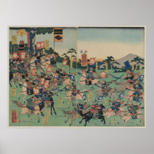 Poster Bataille de Kawanakajima
