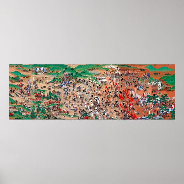 Poster Battle of Sekigahara 関ヶ原の戦 (Devant)