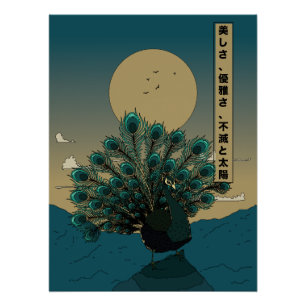 Poster Beauté élégance immortalité et le soleil