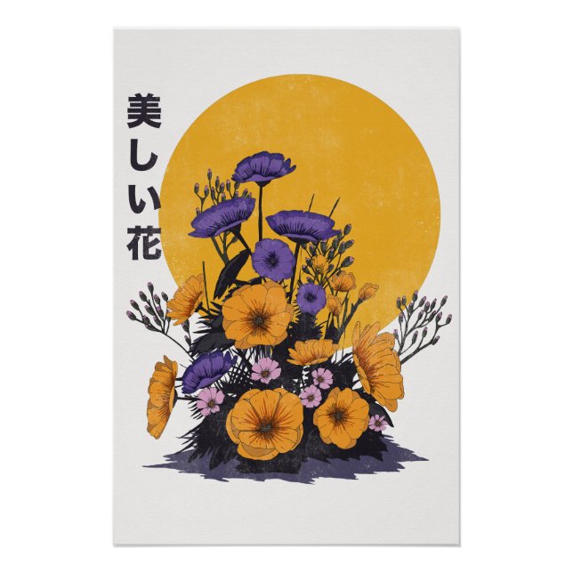 Poster belles fleurs (Devant)