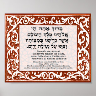 Poster Bénédiction pour le lavage de mains