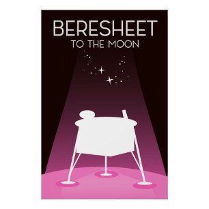 Poster Beresheet "vers la Lune"