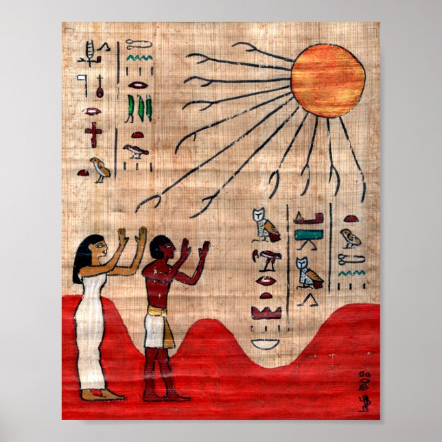 Poster Bienheureux égyptien : Que Dieu se tienne entre vo (Devant)