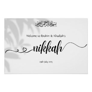 Poster Bienvenue à Notre Nikkah - Panneau Mariage islamiq
