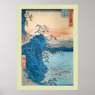 Poster Bois japonais