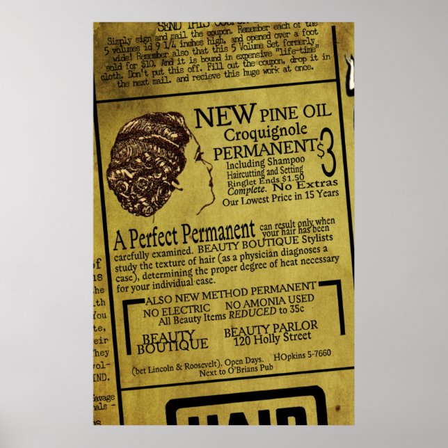 Poster Boutique de beauté (Devant)