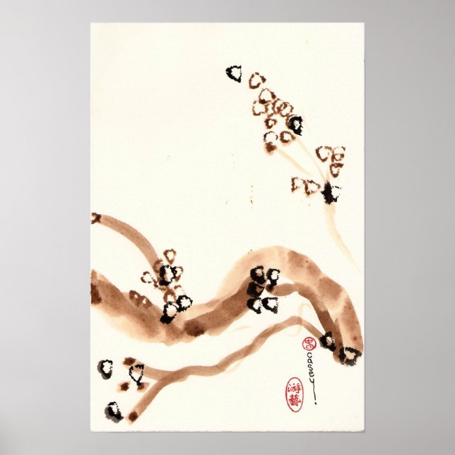 Poster Branches de chêne (Devant)