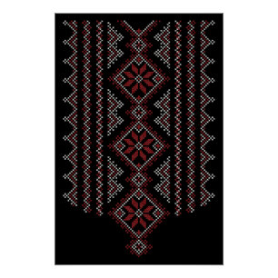 Poster Broderie palestinienne Motif Tatreez15